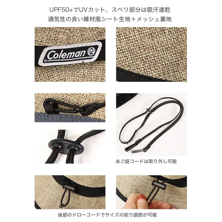 コールマン Coleman アドベンチャーハット | 99HeadwearShop【WOMEN】 | 詳細画像7 