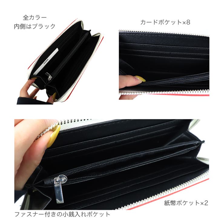 コンバース 長財布 ラウンドファスナー[品番：OTCM0000474