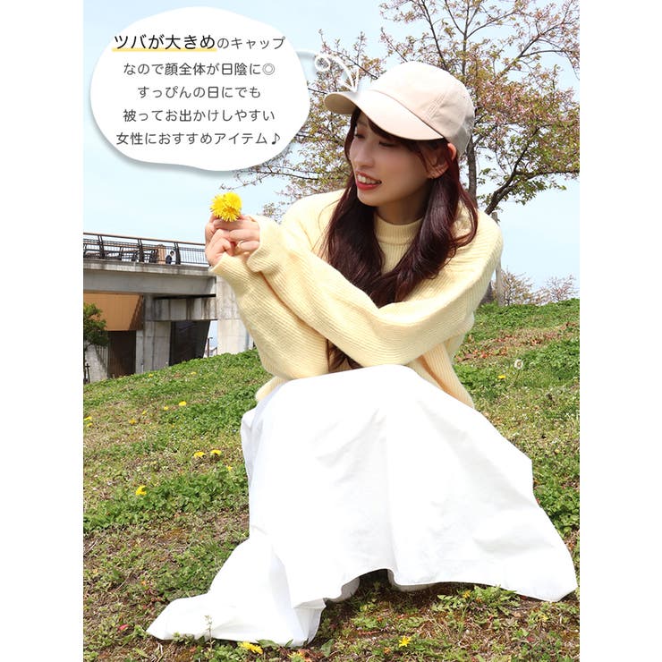 コンバース つば長 つば広 | 99HeadwearShop【WOMEN】 | 詳細画像2 