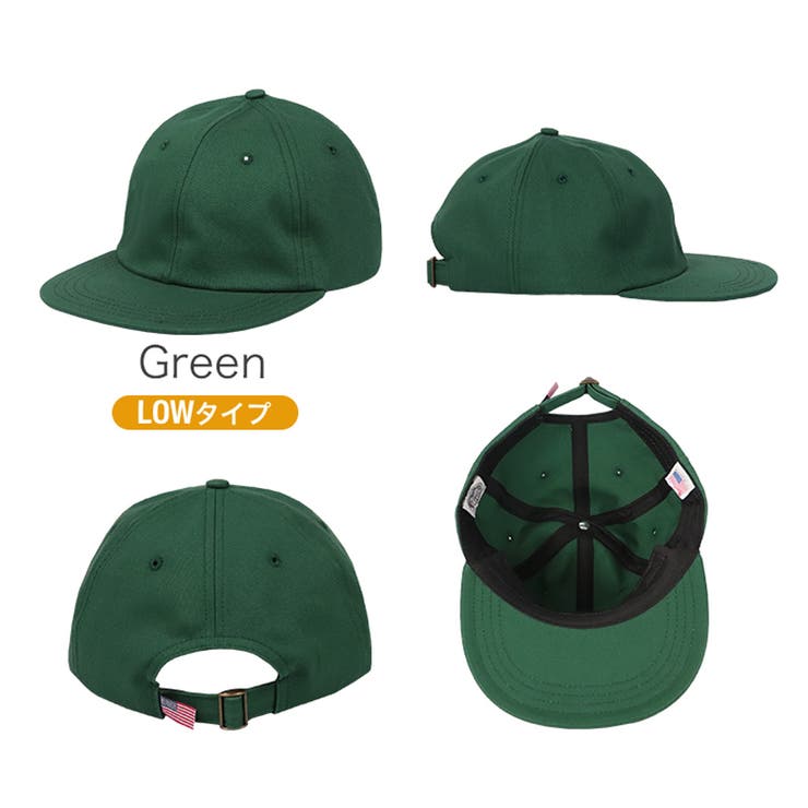 Green(LOW) | クーパーズタウンボールキャップ 無地 Cooperstown | 99HeadwearShop【WOMEN】