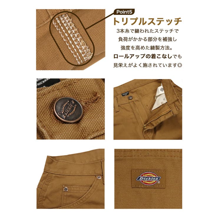 プチョヘンアプ様Dickies 楽天市場】☆SALE価格30%OFF☆【Dickies】1939MODEL CARPENTER