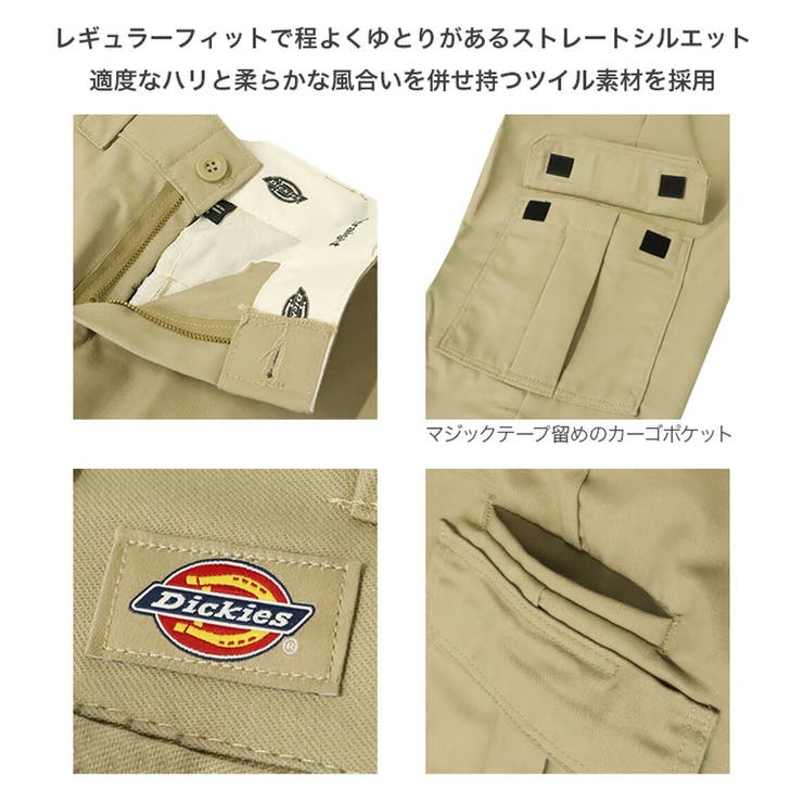 Dickeis カーゴパンツ ディッキーズ | 99HeadwearShop | 詳細画像9 