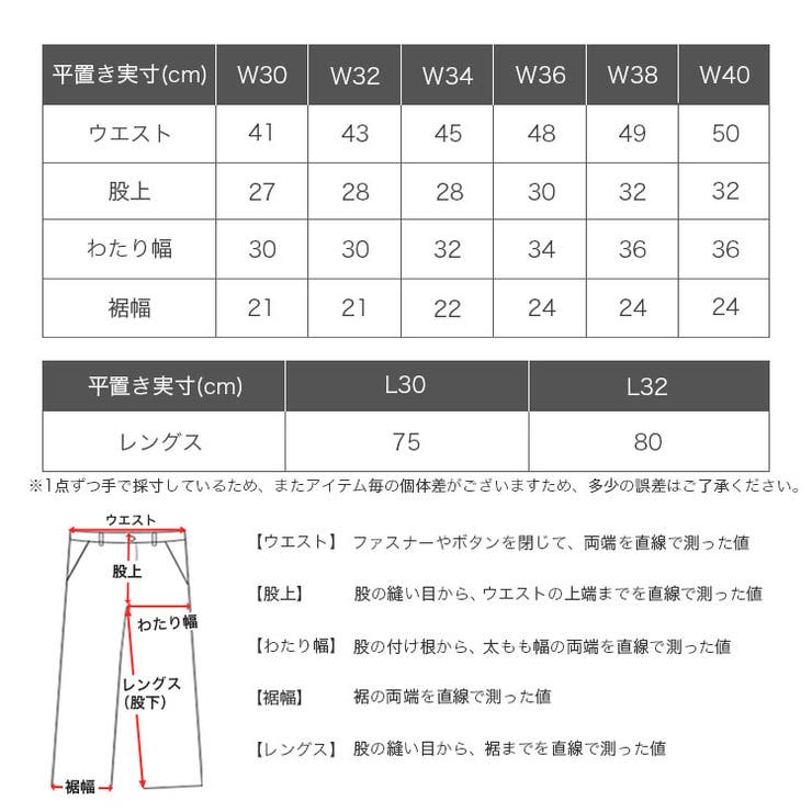Dickeis カーゴパンツ ディッキーズ | 99HeadwearShop | 詳細画像11 