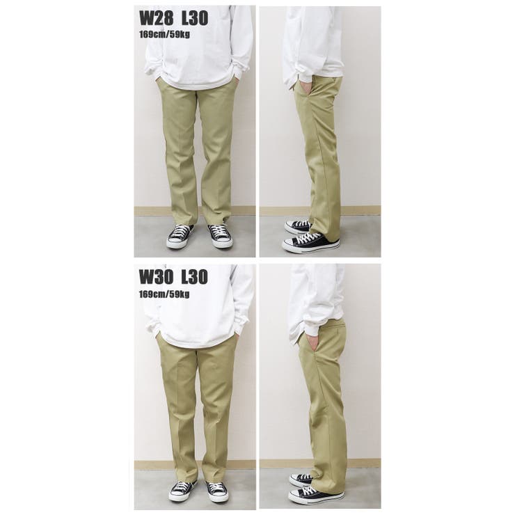 ディッキーズ 873 ワークパンツ[品番：OTCM0000640