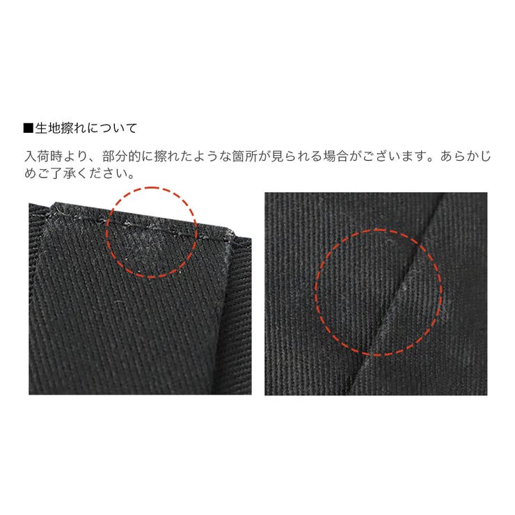 ディッキーズ 873 ワークパンツ | 99HeadwearShop | 詳細画像7 