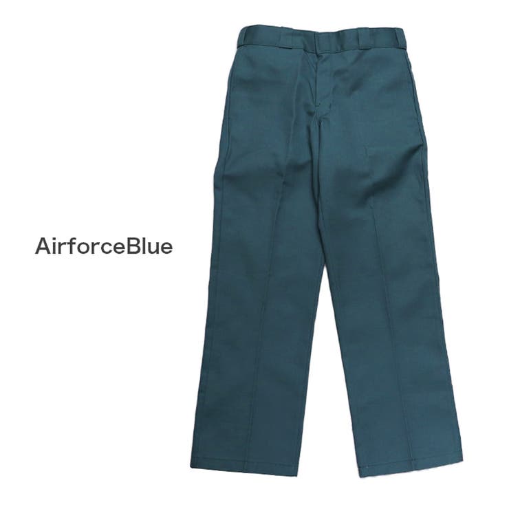AirforceBlue