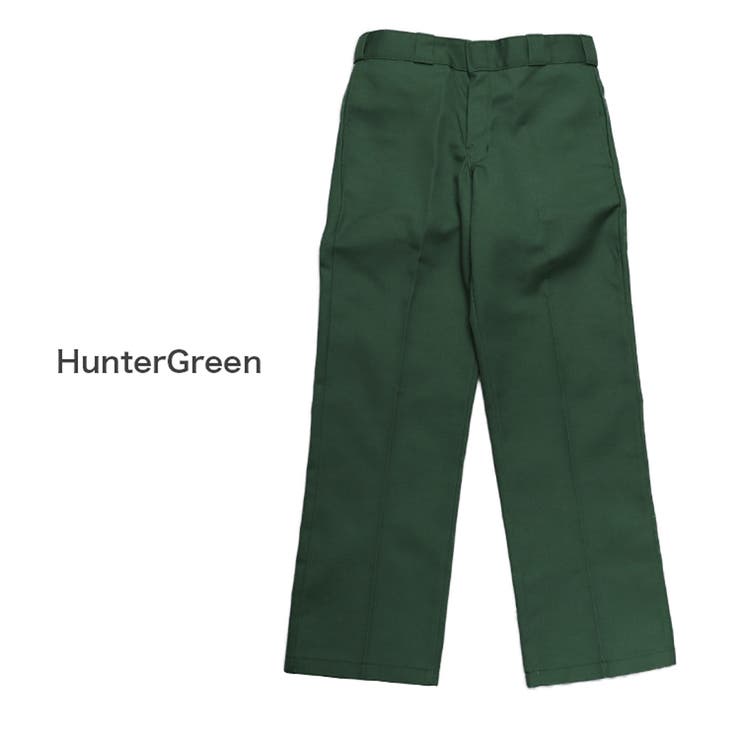 HunterGreen