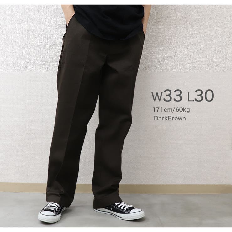 ディッキーズ 874 ワークパンツ