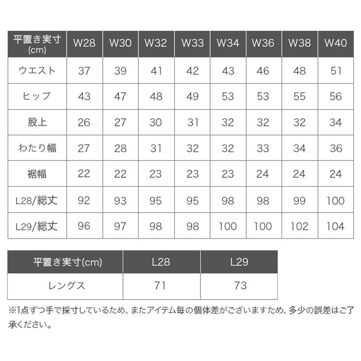 ディッキーズ 874 ワークパンツ | 99HeadwearShop | 詳細画像13 