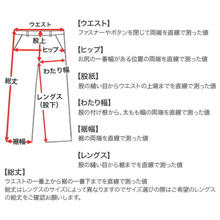ディッキーズ 874 ワークパンツ | 99HeadwearShop | 詳細画像14 