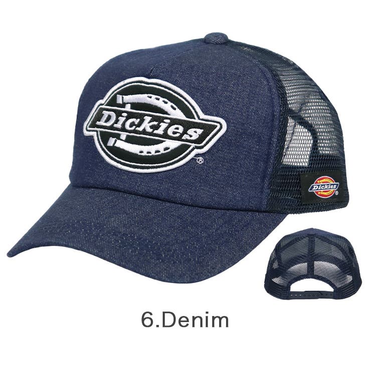 ディッキーズ メッシュキャップ メンズ | 99HeadwearShop【WOMEN】 | 詳細画像7 