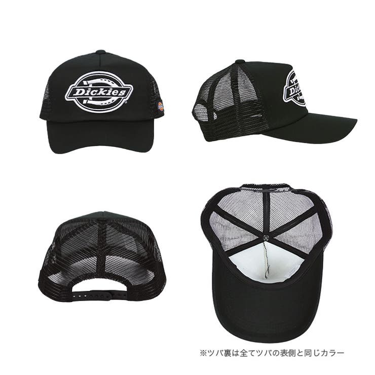 [2] ディッキーズ　チェック柄　キャップ　フリーサイズ Dickies ディッキーズ DK ロゴ スタンダード メッシュキャップ
