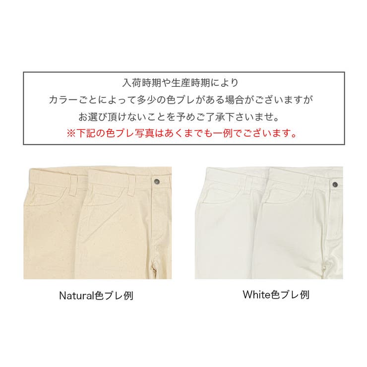 ディッキーズ A861G 1953 | 99HeadwearShop | 詳細画像6 