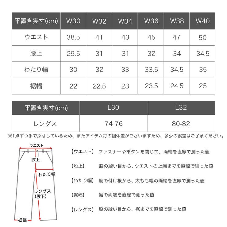 ディッキーズ A861G 1953 | 99HeadwearShop【WOMEN】 | 詳細画像7 
