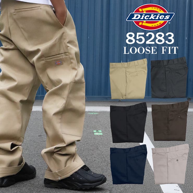ディッキーズ 85283 ワークパンツ | 99HeadwearShop | 詳細画像1 