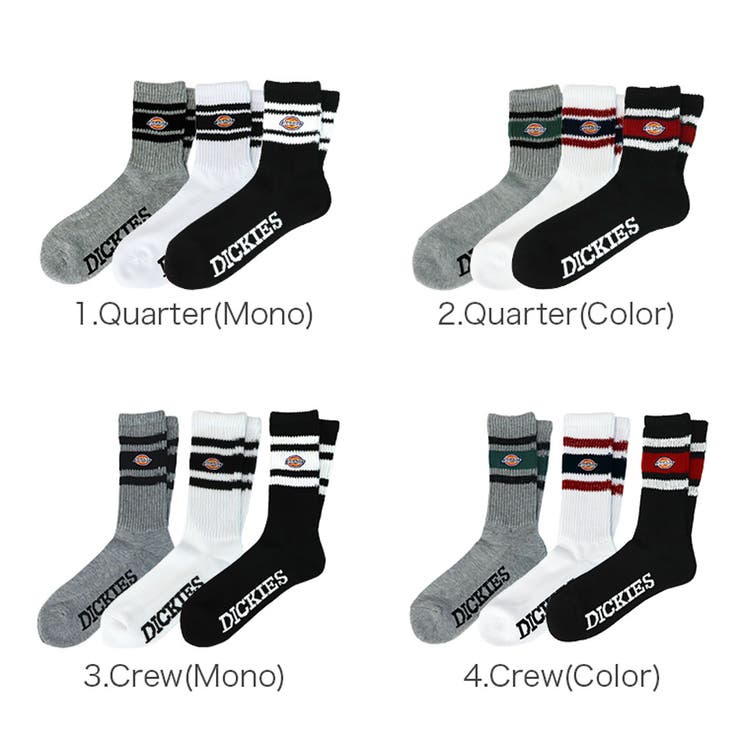 【3足セット】Dickies ソックス ライン | 99HeadwearShop | 詳細画像7 
