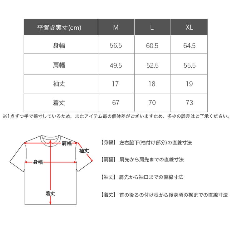 ディッキーズ Tシャツ Dickies | 99HeadwearShop | 詳細画像7 