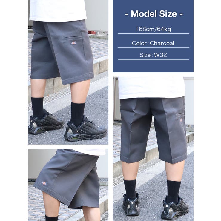 Dickiesハーフパンツ 42283f-1-01.jpg
