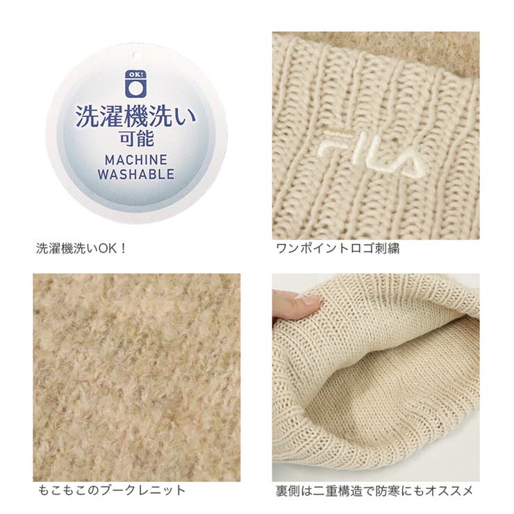 FILA ニット帽 猫耳 | 99HeadwearShop【WOMEN】 | 詳細画像8 