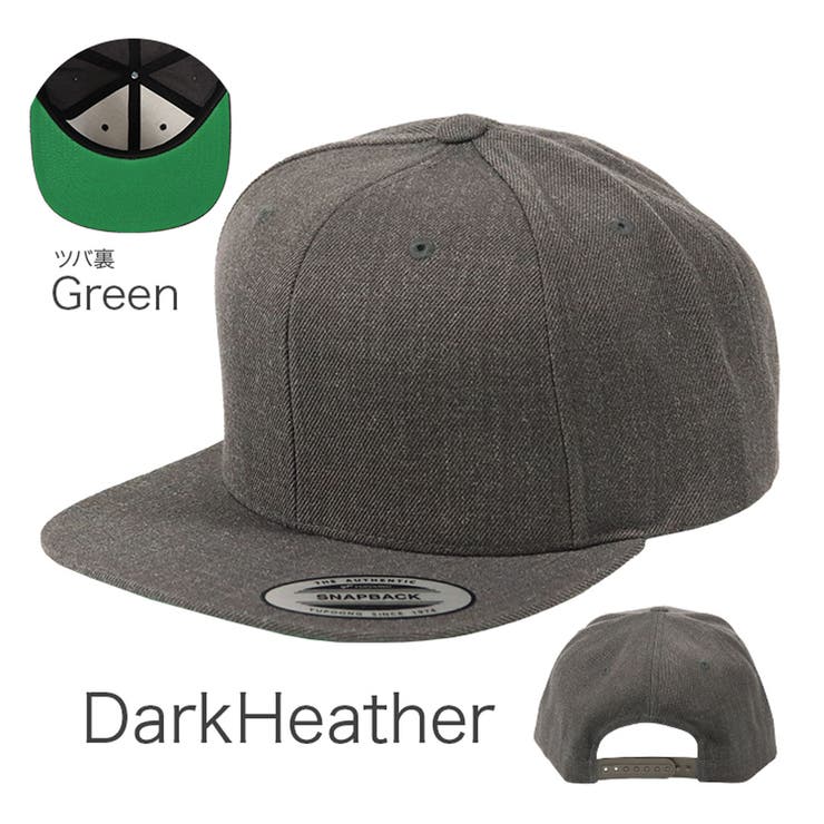 DarkHeather | FLEXFIT フレックスフィット キャップ | 99HeadwearShop【WOMEN】