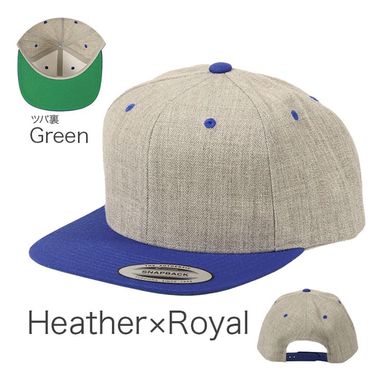 Heather×Royal | FLEXFIT フレックスフィット キャップ | 99HeadwearShop【WOMEN】