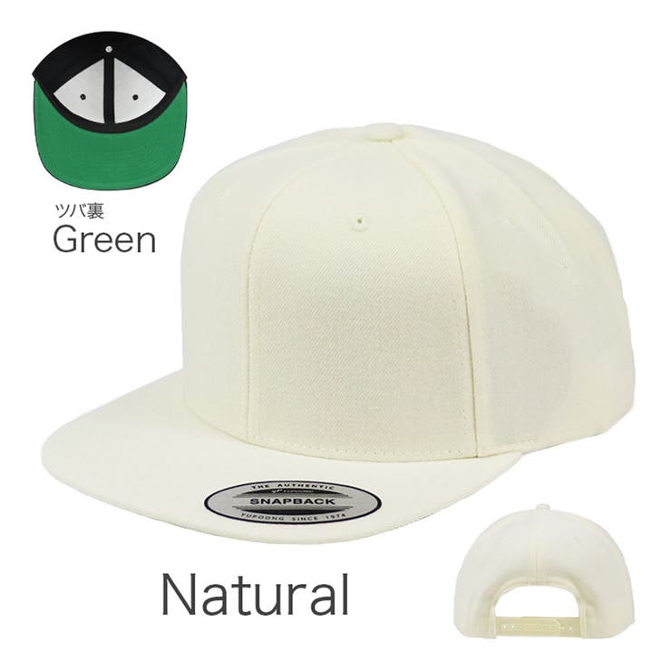 Natural | FLEXFIT フレックスフィット キャップ | 99HeadwearShop【WOMEN】