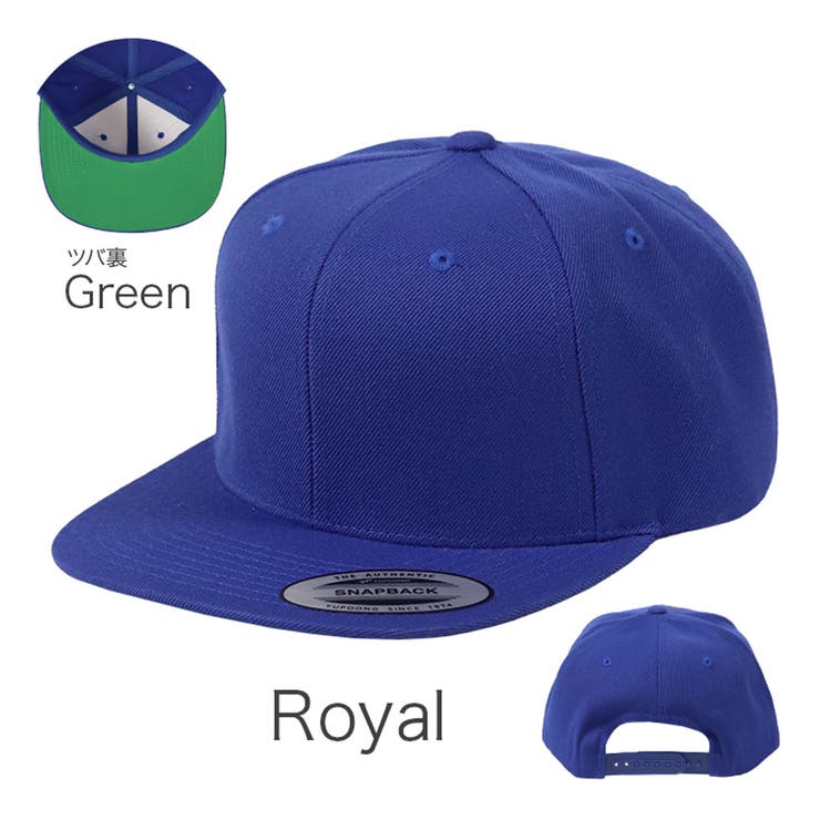 Royal | FLEXFIT フレックスフィット キャップ | 99HeadwearShop【WOMEN】
