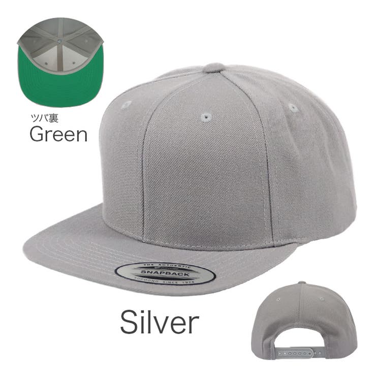 Silver | FLEXFIT フレックスフィット キャップ | 99HeadwearShop【WOMEN】
