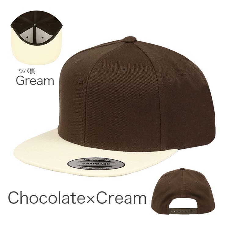 FLEXFIT フレックスフィット キャップ[品番：OTCM0000269