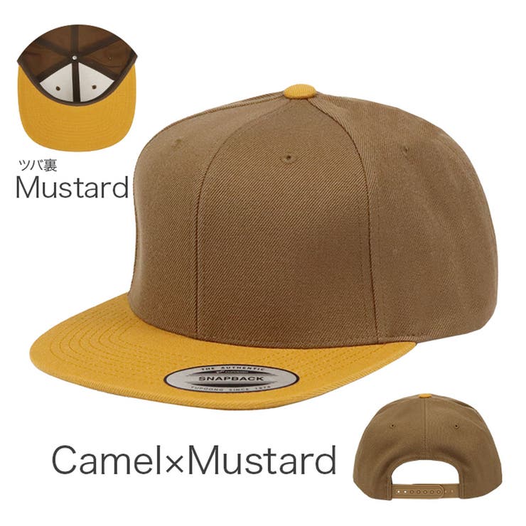 Camel×Mustard | FLEXFIT フレックスフィット キャップ | 99HeadwearShop【WOMEN】