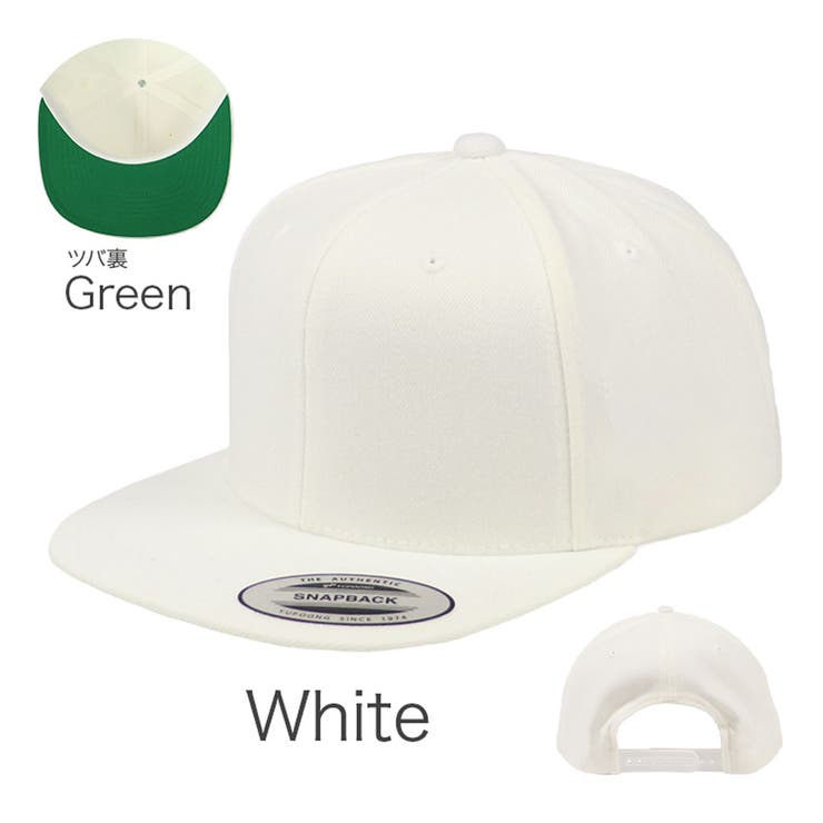 White | FLEXFIT フレックスフィット キャップ | 99HeadwearShop【WOMEN】