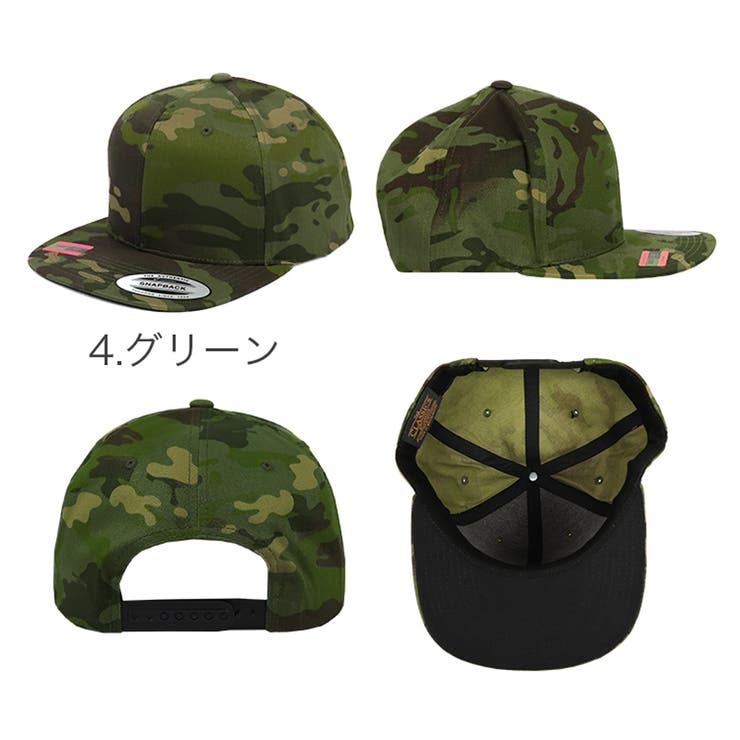 FLEXFIT フレックスフィット キャップ | 99HeadwearShop【WOMEN】 | 詳細画像5 