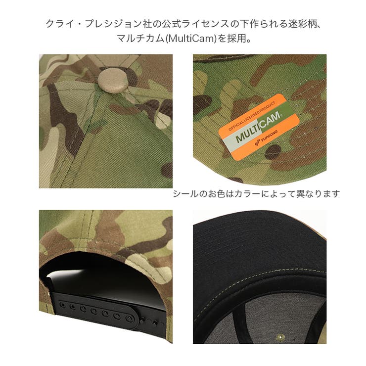 FLEXFIT フレックスフィット キャップ | 99HeadwearShop【WOMEN】 | 詳細画像7 
