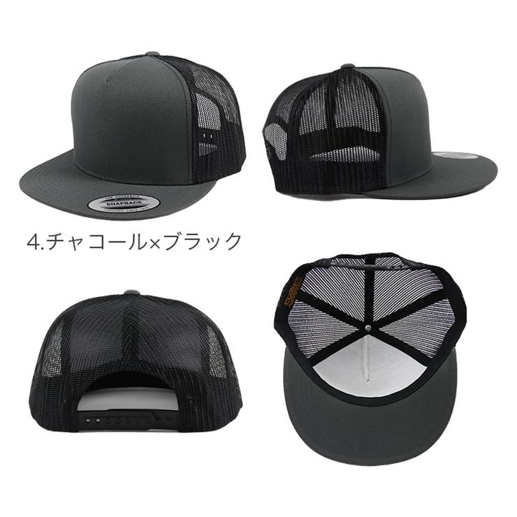 アイリーフィッシングクラブ フレックスフィット メッシュ