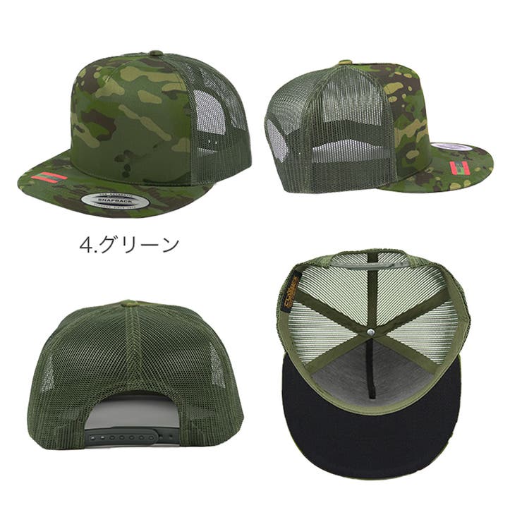 FLEXFIT フレックスフィット メッシュキャップ | 99HeadwearShop【WOMEN】 | 詳細画像5 