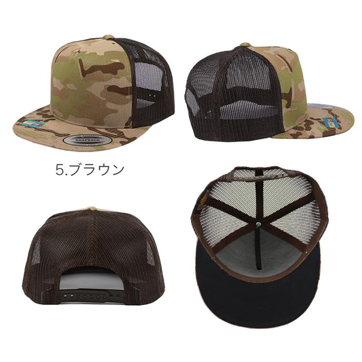 FLEXFIT フレックスフィット メッシュキャップ | 99HeadwearShop【WOMEN】 | 詳細画像6 