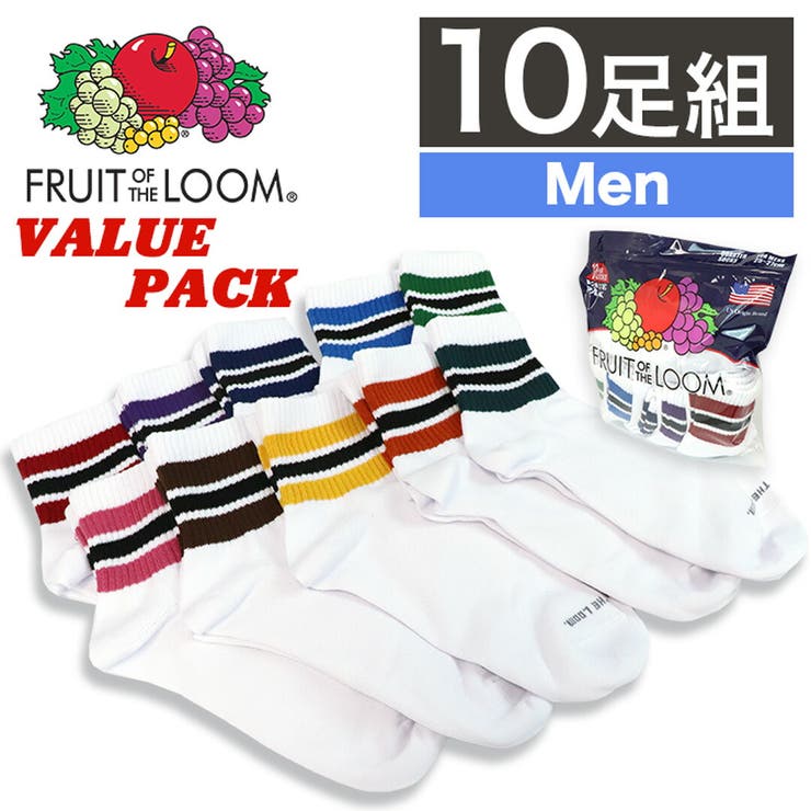 フルーツオブザルーム ソックス メンズ | 99HeadwearShop | 詳細画像1 