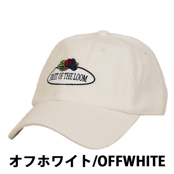 フルーツオブザルーム コーデュロイキャップ メンズ 品番 Otcm 99headwearshop ナインティナインヘッドウェアショップ のメンズファッション通販 Shoplist ショップリスト