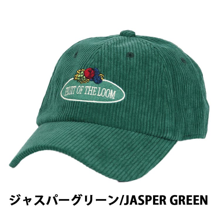 フルーツオブザルーム コーデュロイキャップ メンズ 品番 Otcm 99headwearshop ナインティナインヘッドウェアショップ のメンズ ファッション通販 Shoplist ショップリスト フルーツオブザルーム コーデュロイキャップ メンズ 品番 Otcm 99headwearshop ナインティナインヘッドウェアショップ のメンズ ファッション通販 Shoplist ショップリスト