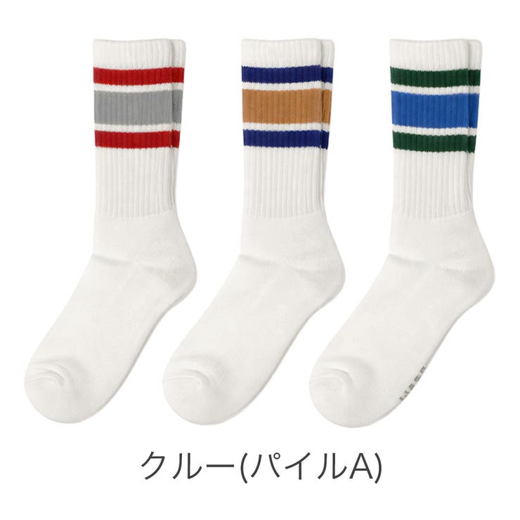 4.CrewA | 【3足セット】FRUIT OF THE | 99HeadwearShop