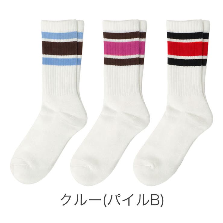 5.CrewB | 【3足セット】FRUIT OF THE | 99HeadwearShop