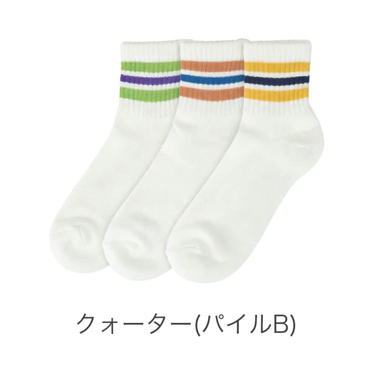 2.QuarterB | 【3足セット】FRUIT OF THE | 99HeadwearShop