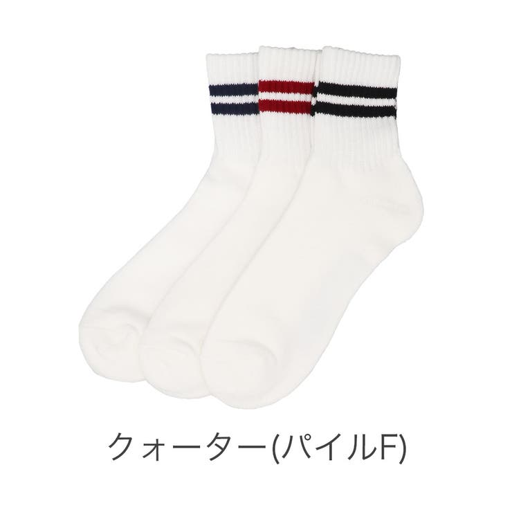 クォーター(パイルF) | 【3足セット】FRUIT OF THE | 99HeadwearShop