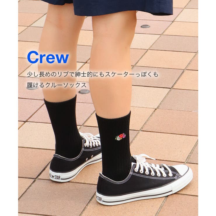 【3足セット】FRUIT OF THE | 99HeadwearShop | 詳細画像3 