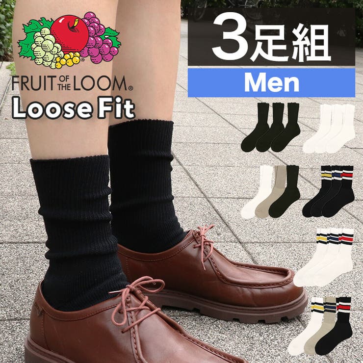 FRUIT OF THE | 99HeadwearShop | 詳細画像1 