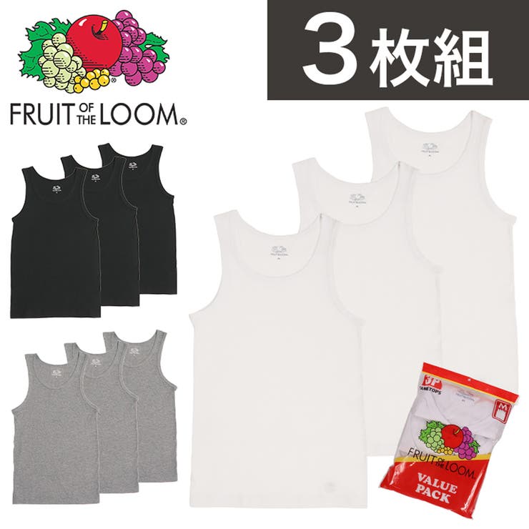 ★日本の職人技★ フルーツオブザルーム タンクトップ メンズ[品番：OTCM0000505 トップス