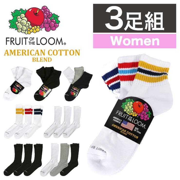 FRUIT OF THE | 99HeadwearShop【WOMEN】 | 詳細画像1 