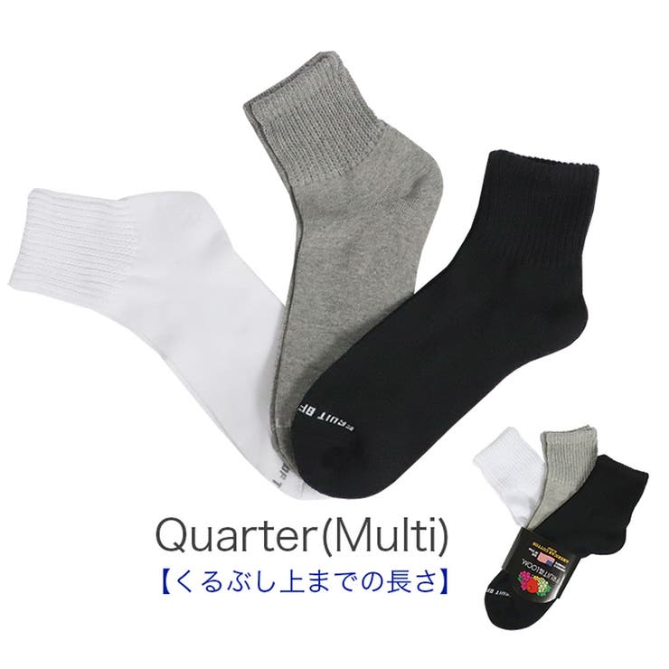 Quarter(Multi)
