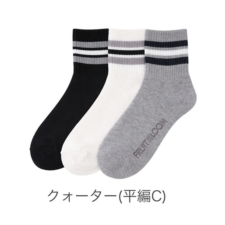 クォーター(平編C) | 【3足セット】FRUIT OF THE | 99HeadwearShop【WOMEN】