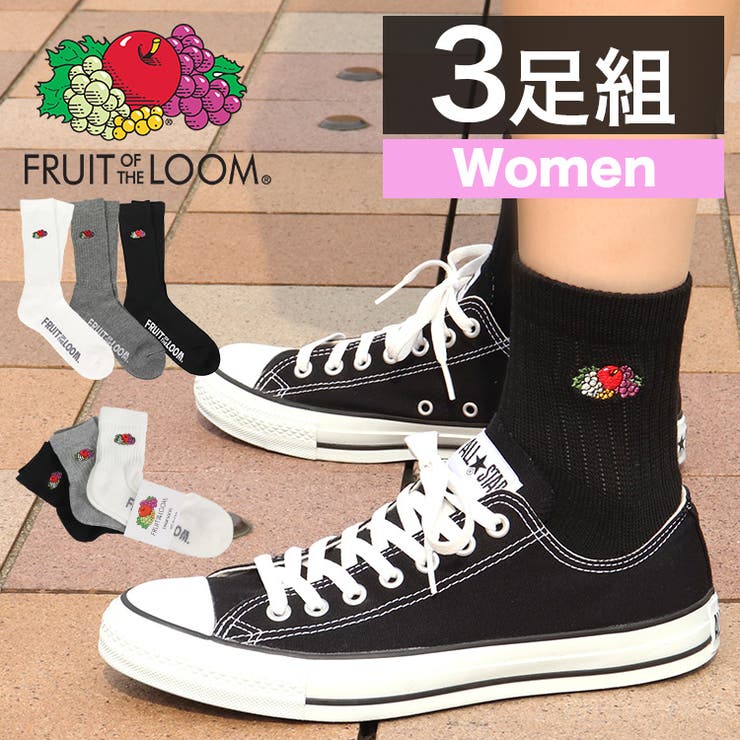 FRUIT OF THE | 99HeadwearShop【WOMEN】 | 詳細画像1 